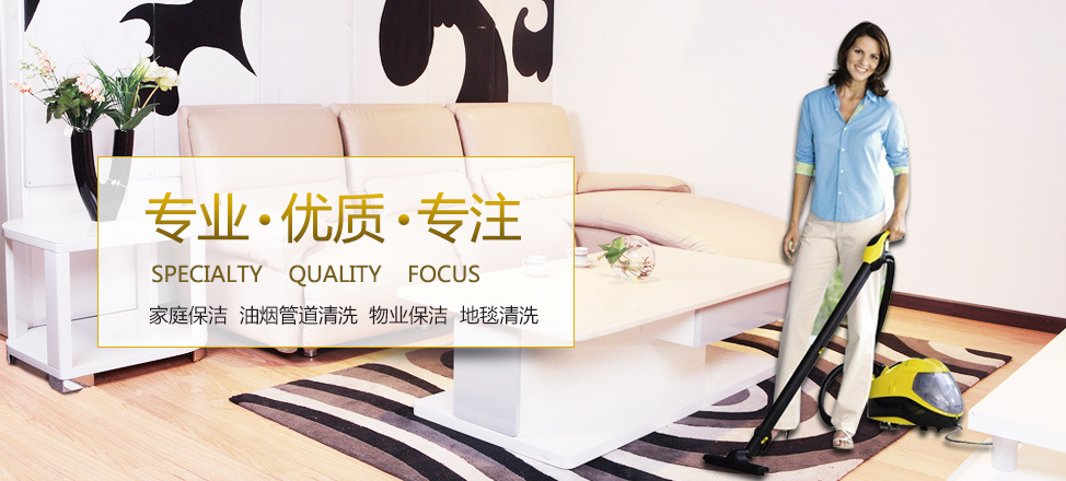 必赢app客户端下载